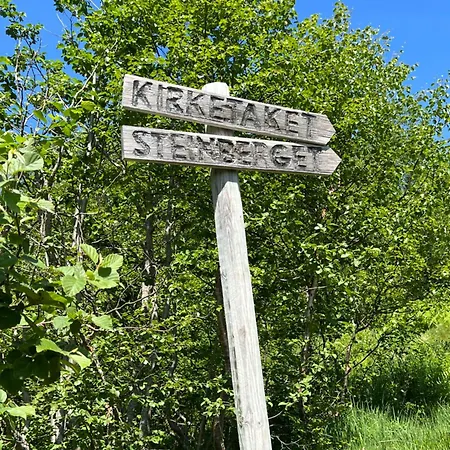 Trollveggen Проживание в семье